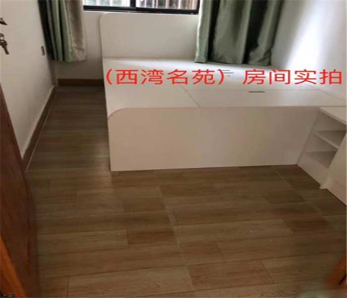 固戍小產權房:西灣名苑