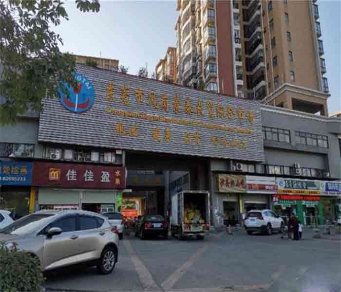 鳳崗小產權房-百合花園