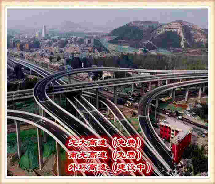 黃江小產權房:大學城家園