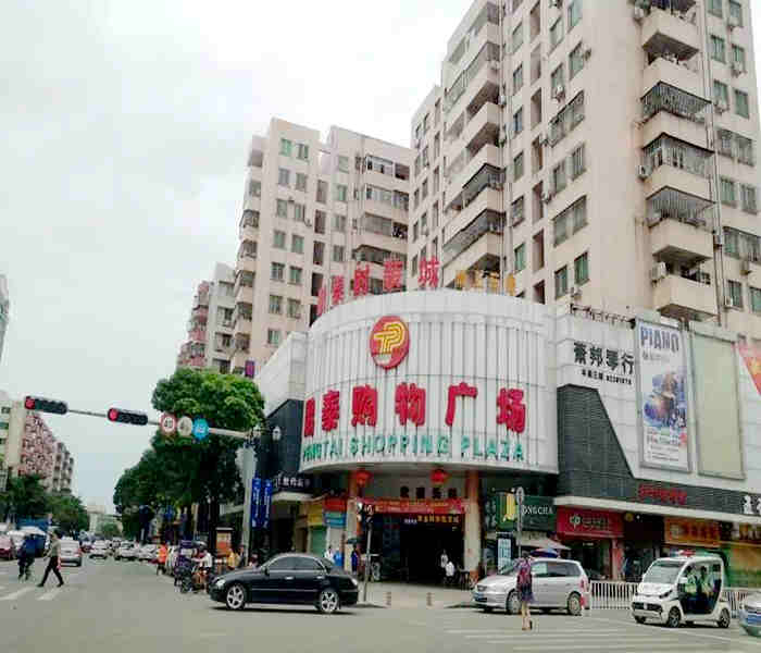 長安小產權房最新消息:長悅雅居