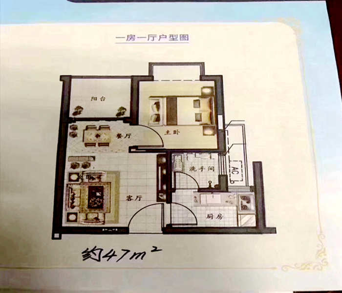 長安一手村委統建樓新消息:濱海藍灣