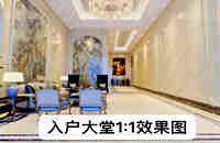 大朗黎貝嶺小產權房網:盛世天境發綠本，村委蓋章