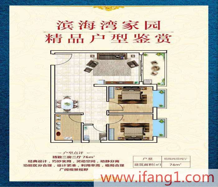 <a href=/changan/ target=_blank class=infotextkey>長安小產權房新開樓盤</a>