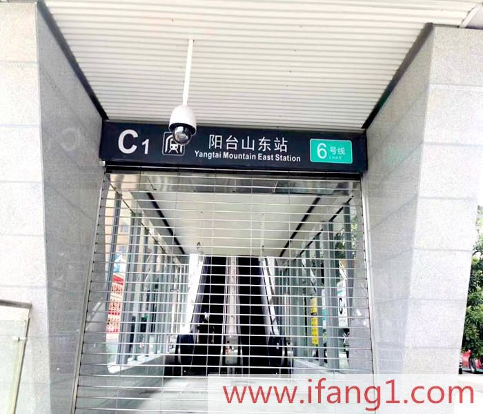 <a href=/longhua/ target=_blank class=infotextkey>大浪小產權房新樓盤房價</a>