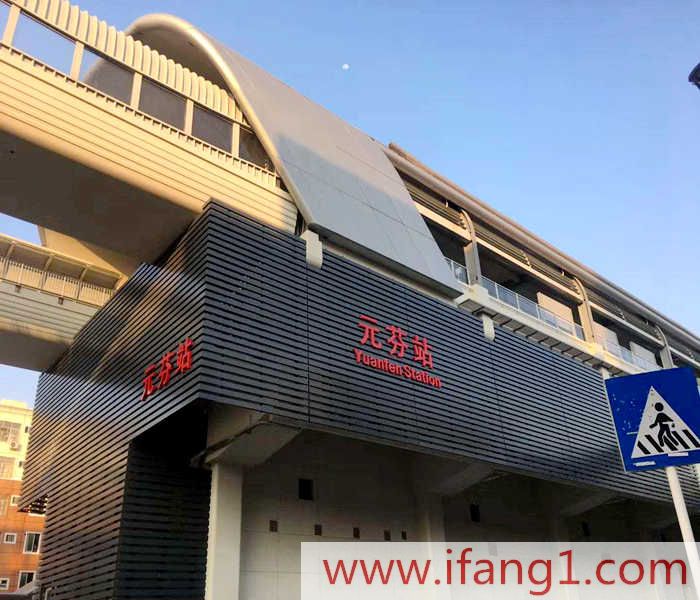 大浪小產權房買賣