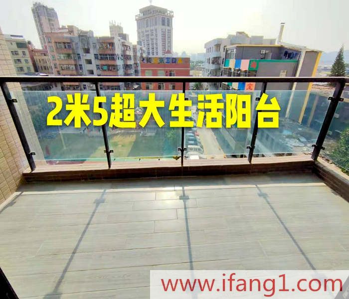 石巖村委統建樓