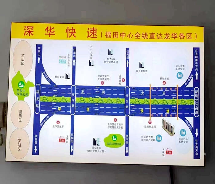 龍崗小產權房出售信息-貴港視窗 龍崗小產權房出售信息-貴港視窗
