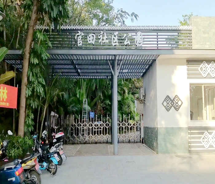 橫崗小產權網站-超值分享匯 橫崗小產權網站-超值分享匯